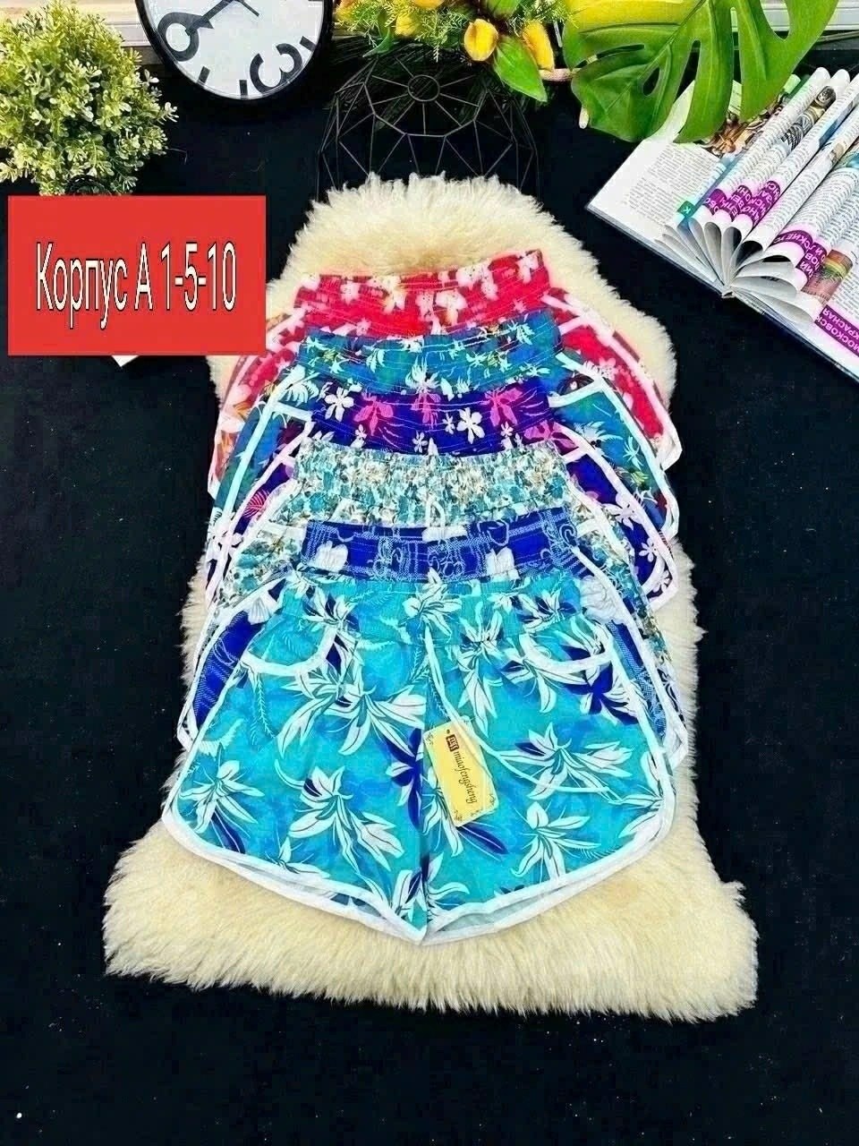 шорты женские,шорты для девочек,детские шорты,шорты для девочки трикотажные,детские трикотажные шорты