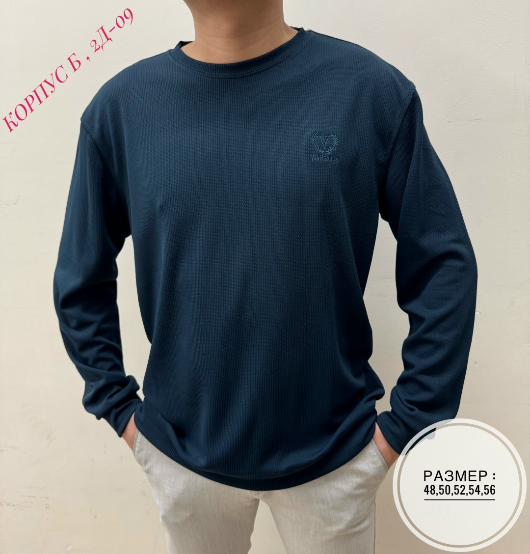 толстовка свитер,кофта толстовка,мужские свитшоты,свитер кофта,мужская кофта