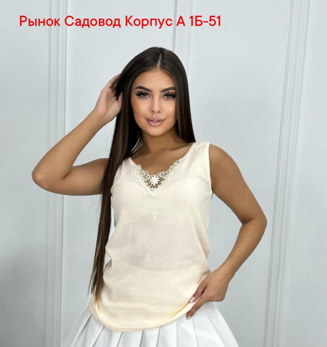майка бельевая женская,майка женская,майка с кружевами,майки бельевые женские с кружевом,майка топы