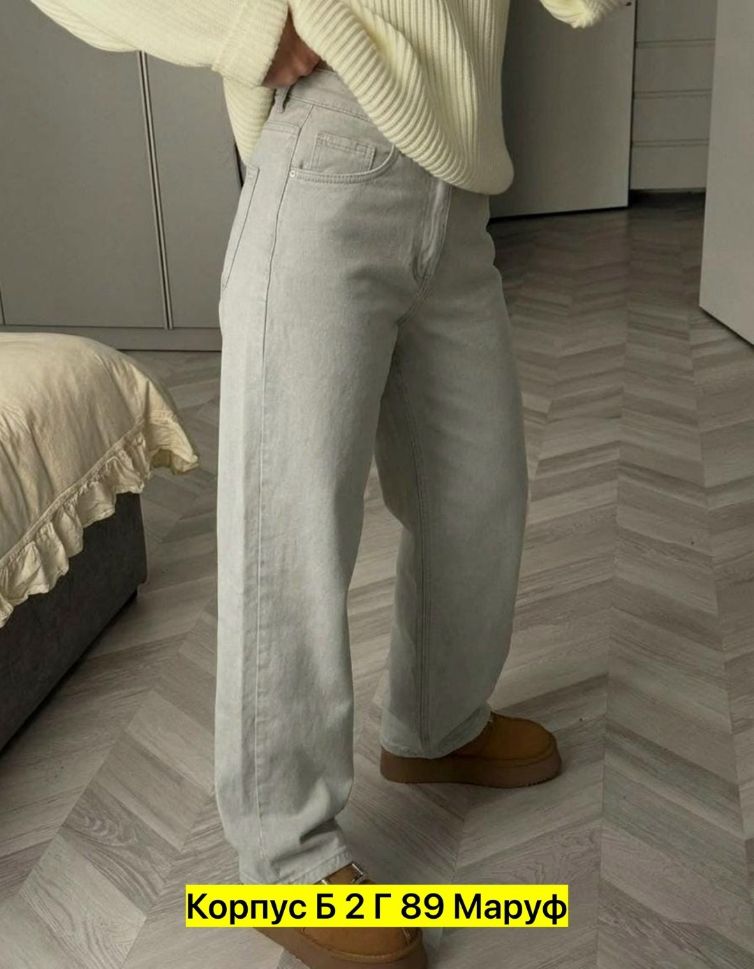 оригинальный джемпер,свитер женский оверсайз,мода стиль,свитер