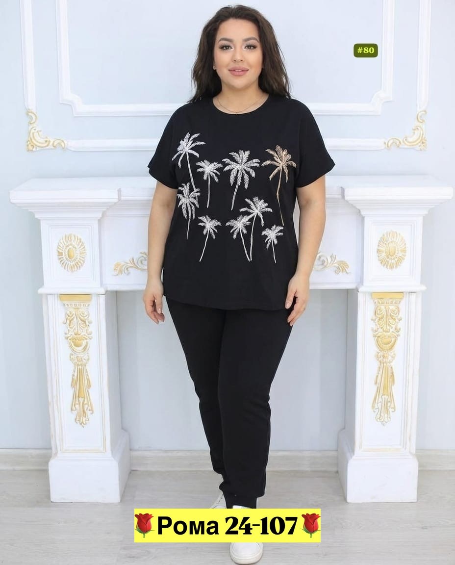 туника большие размеров,блузка туника,женские костюмы,туника большого размера,