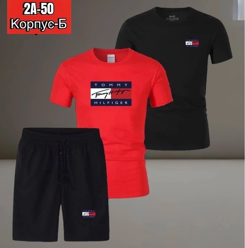 спортивные мужские костюмы,спортивные костюм,мужские спортивные комплект,костюм для мужчин,костюм мужской