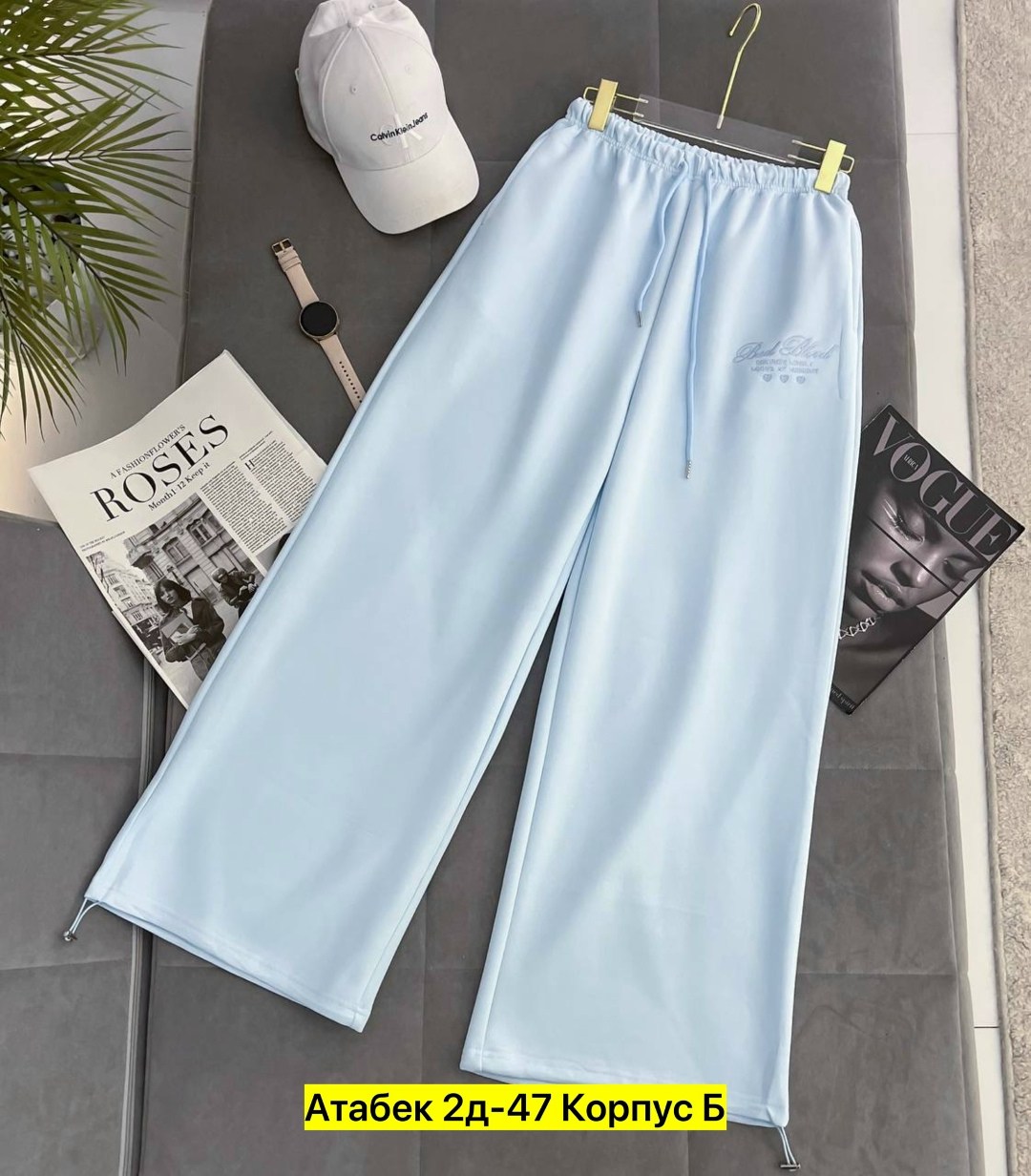 женские брюки,брюки штаны,брюки спортивные,брюки широкие,штаны