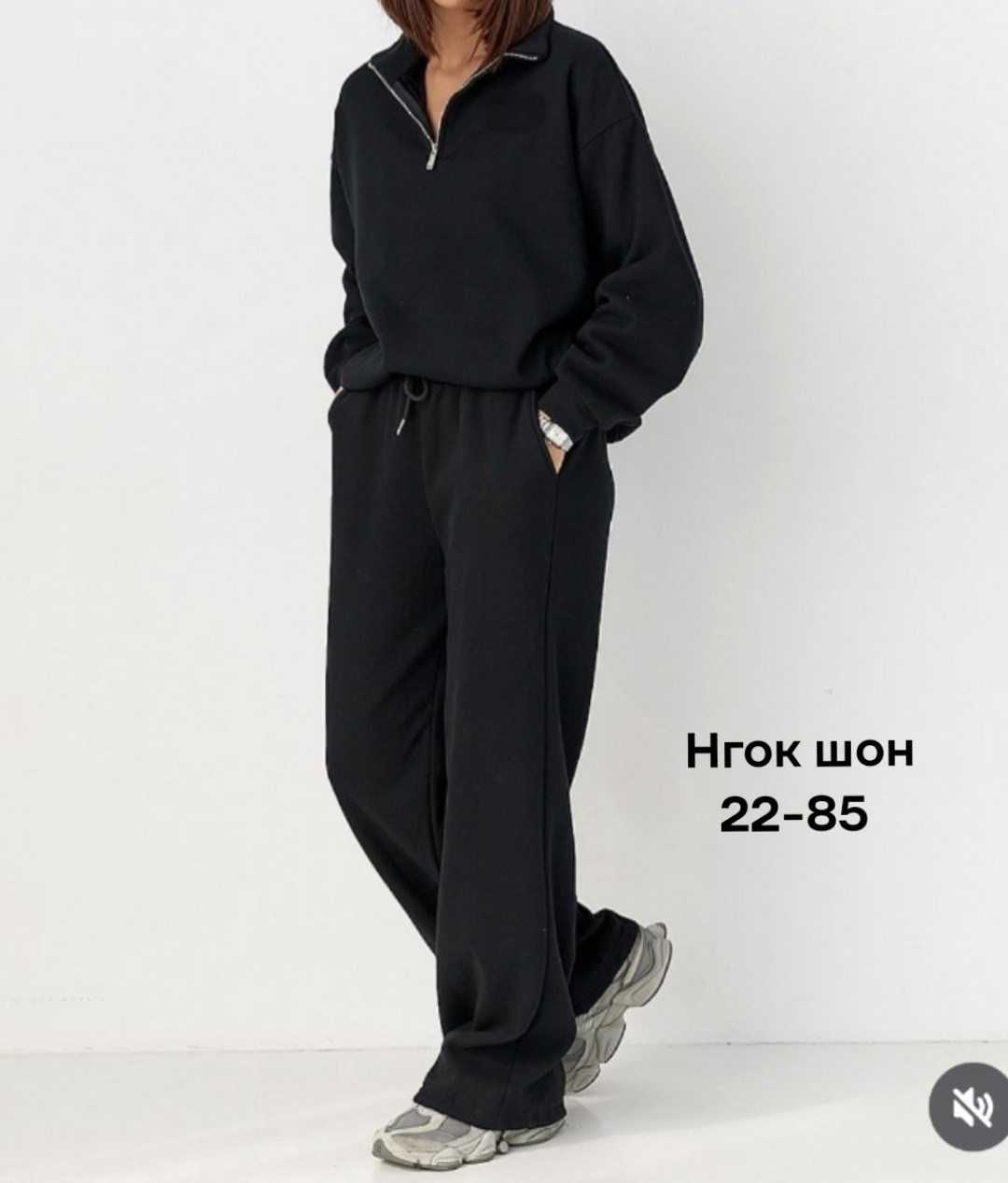 трикотажные костюмы,спортивные костюм,костюм спортивные женские костюмы,костюм спорт,костюм женский