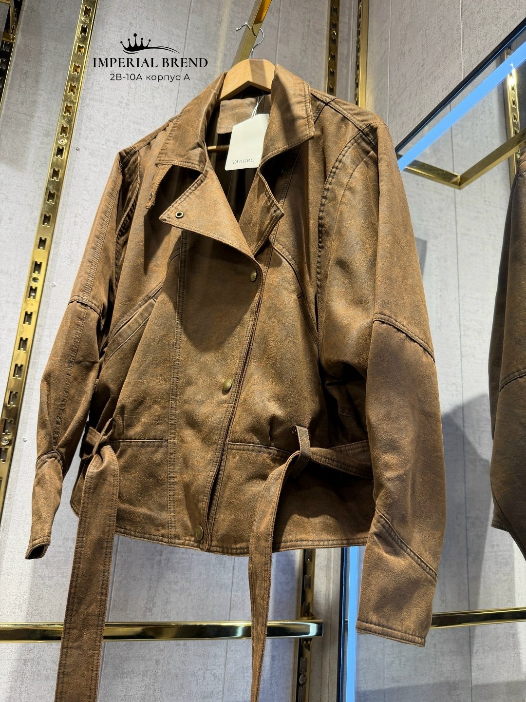 женская куртка кожаная оверсайз короткая okssana firsanova,косуха женская куртка кожаная оверсайз,косуха куртка кожаная оверсайз chauzi,кожаная куртка,кожаная куртка женская