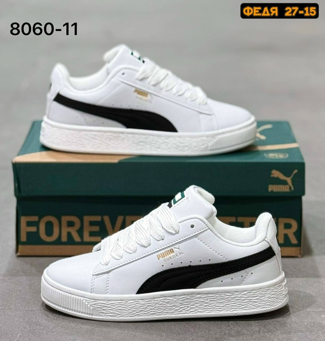 кроссовки puma,кроссовки женские puma,кроссовки puma мужские,,кроссовки puma suede