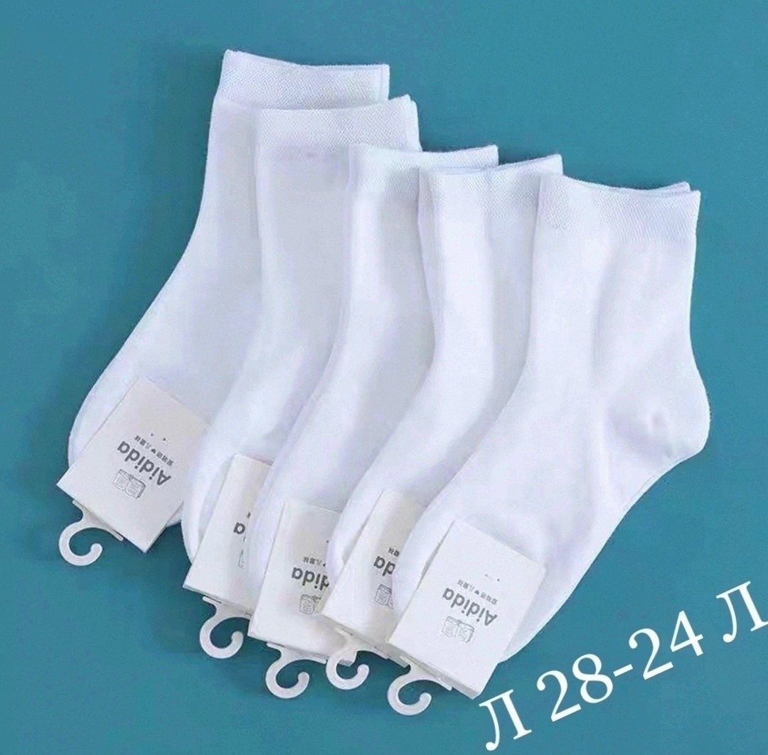 носки женские белые amigobs,белые носки женские,детские белые носки,носки хлопковые,носки женские