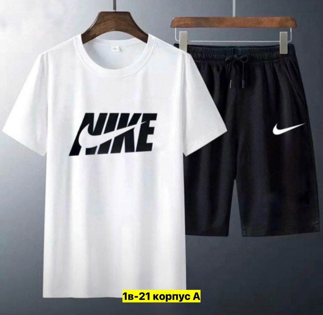 спортивные мужские костюмы,спортивный костюм nike мужской,костюм футболка шорты спортивный,спортивные костюмы,костюм футболка шорты