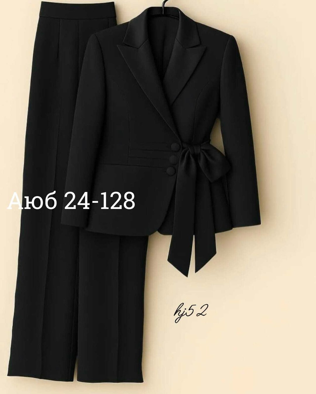 брючный костюм,классический костюм,брючный костюм женский,костюм с штанами,женские деловые костюмы