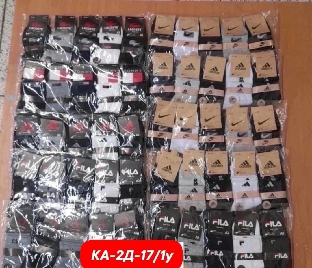 носки мужские,носки мужские 10 пар nike,носки мужские 10 пар,комплект носков nike,комплект носки мужские