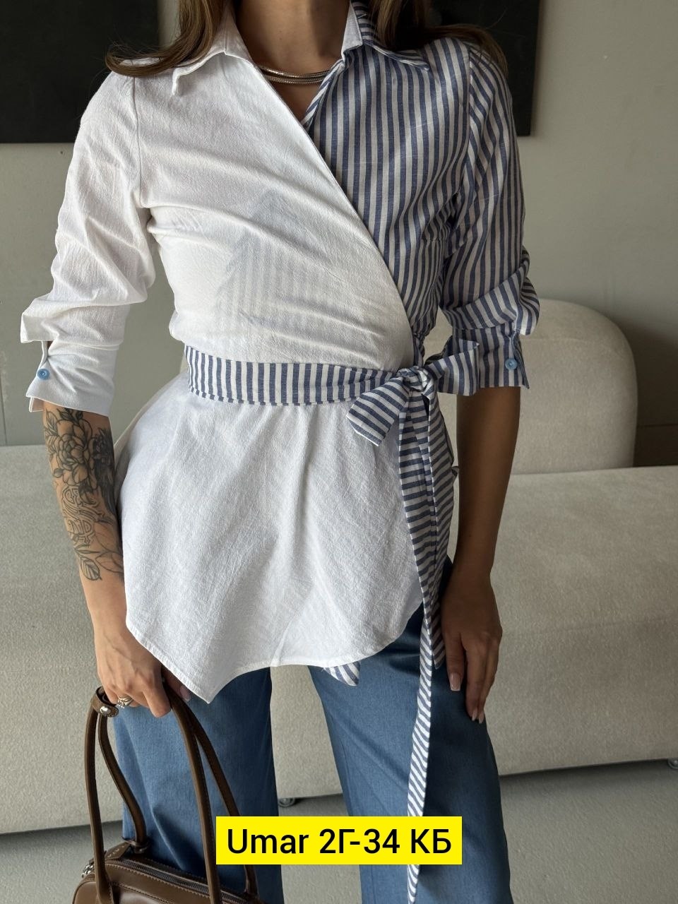 рубашка в полоску,женские рубашки в полоску,женская полосатая рубашка с длинным рукавом,рубашка женская,рубашка