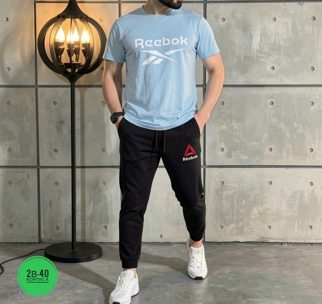 костюм спортивный мужской,брюки спортивные reebok,брюки спортивные reebok reebok,футболка мужская reebok,мужской костюм трикотажный