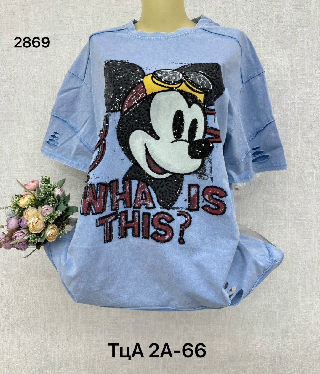 женская футболка,футболка хлопок,футболки оверсайз женские,футболка с принтом,женская футболка больших размеров