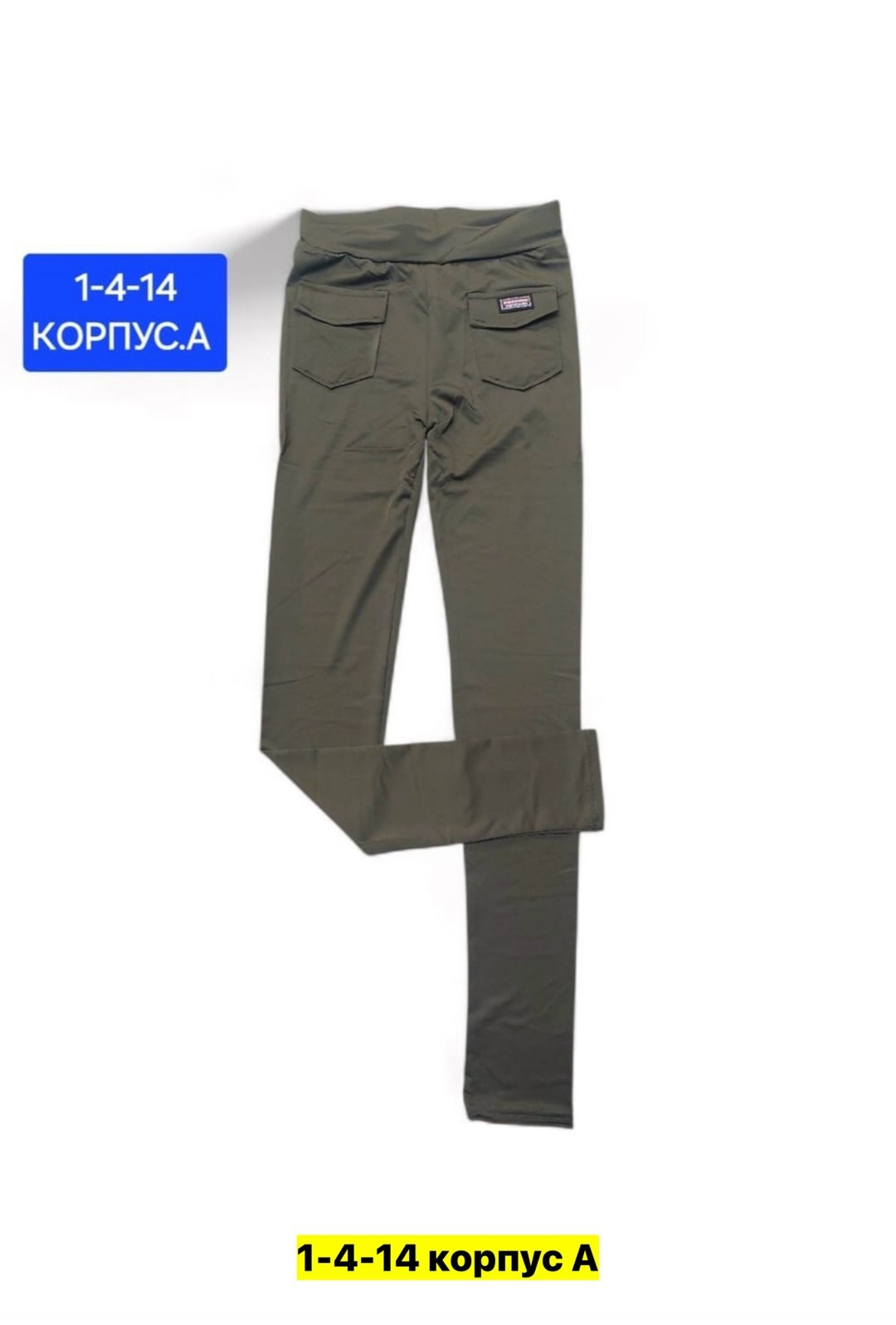 женские джинсы,джинсы брюки,джинсы для девочек,брюки джинсовые,джинсы бриджи