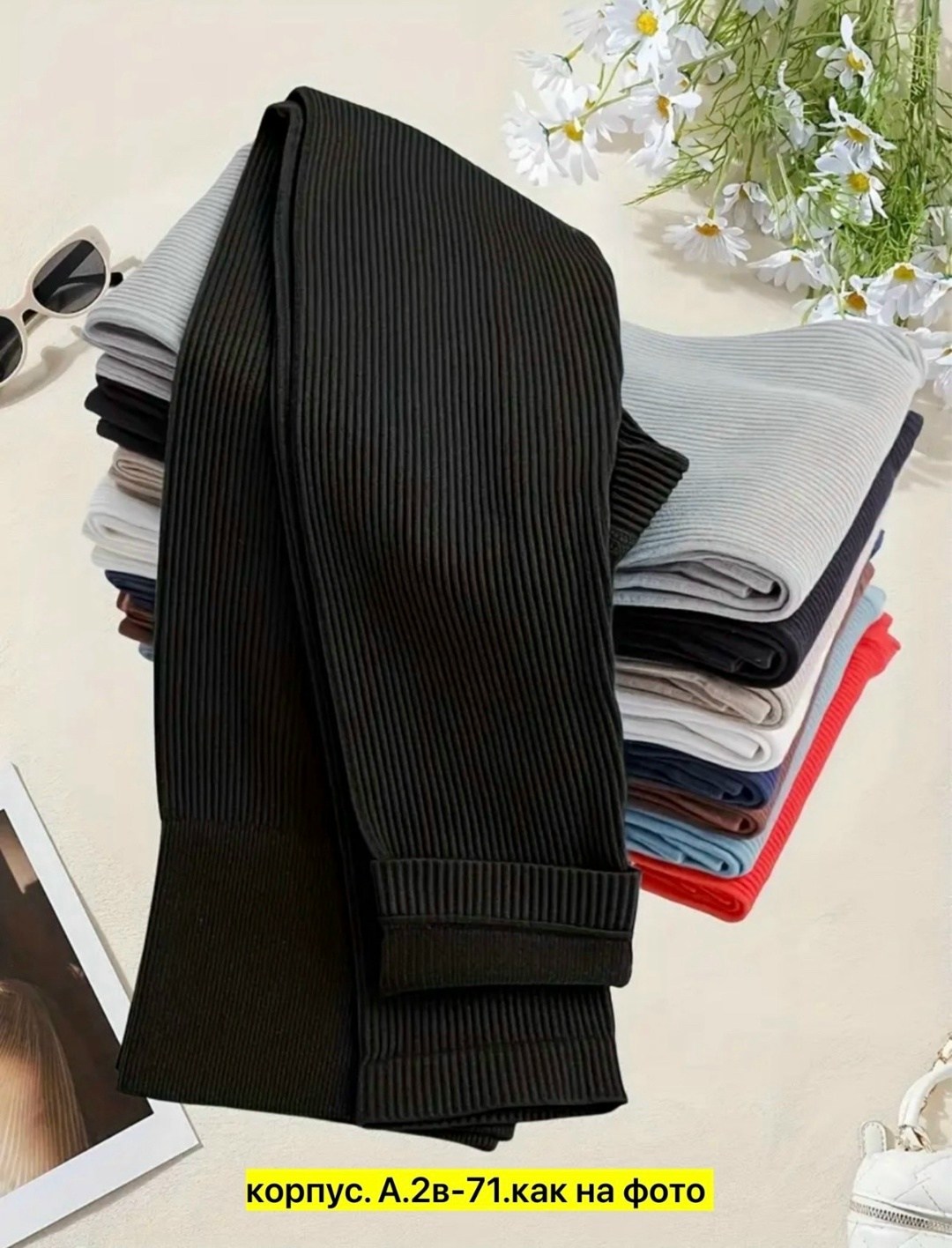 леггинсы,лосины лапша,легинсы женские,трикотажные,женские леггинсы