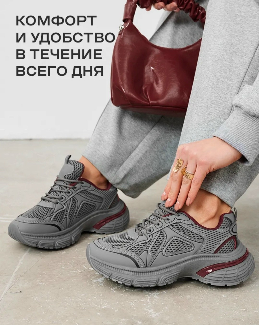 кроссовки женскиe,,повседневные кроссовки,кроссовки для женщин,спортивные кроссовки