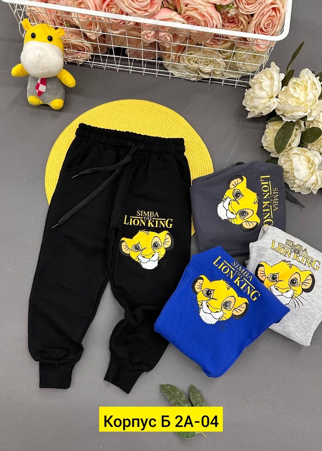 брюки спортивные для мальчик,брюки спортивные детские,брюки для мальчика,детские брюки,штаны для мальчика