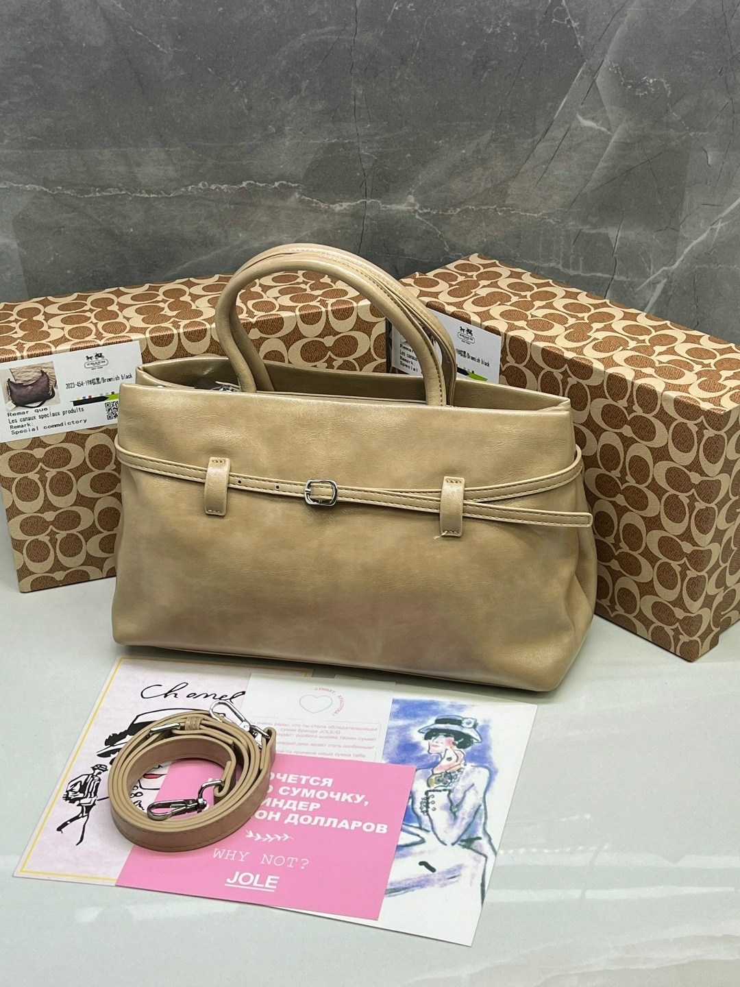 сумка,сумка женская,сумочка,женская кожаная сумка,стильные сумочки