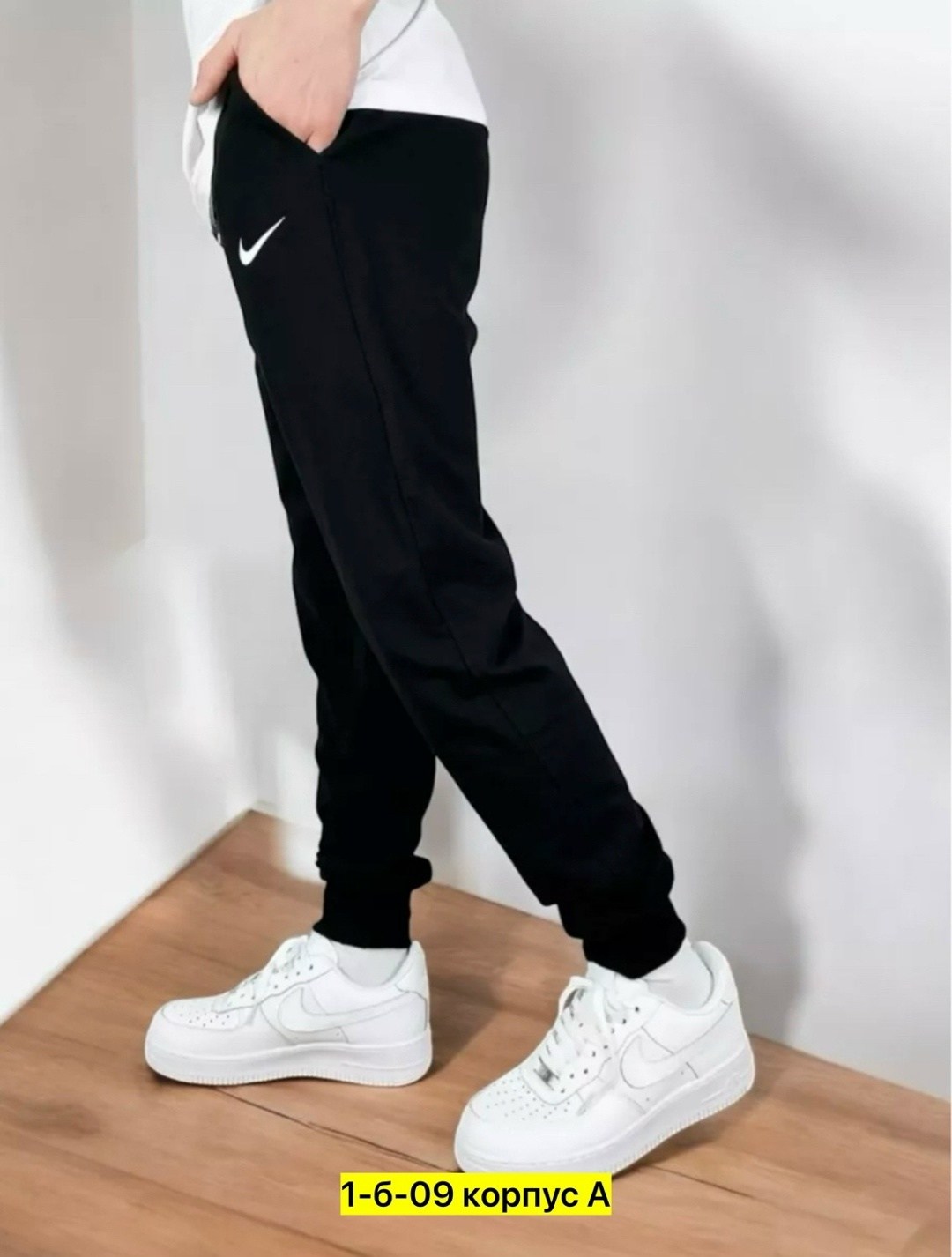 спортивные брюки adidas originals,спортивные штаны adidas originals,adidas брюки мужские,брюки спортивные adidas,штаны спортивные мужские adidas