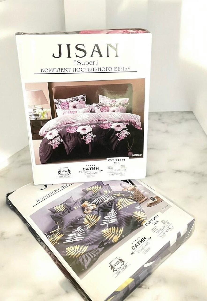 комплект постельного белья alanna,комплект постельного белья сатин,постельное белье семейное сатин комплект,комплект постельного белья,комплект постельного белья 1 5 спальный