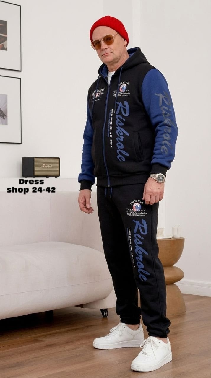мужской спортивный костюм,спортивные костюм,модные спортивные костюмы мужские,мужской спортивный костюм с надписью