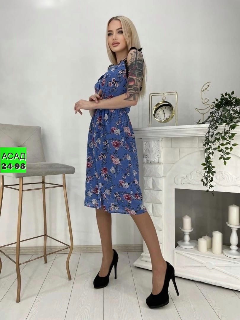 женская платье,платья,женское платье сарафан,платья сарафан,сарафан женский