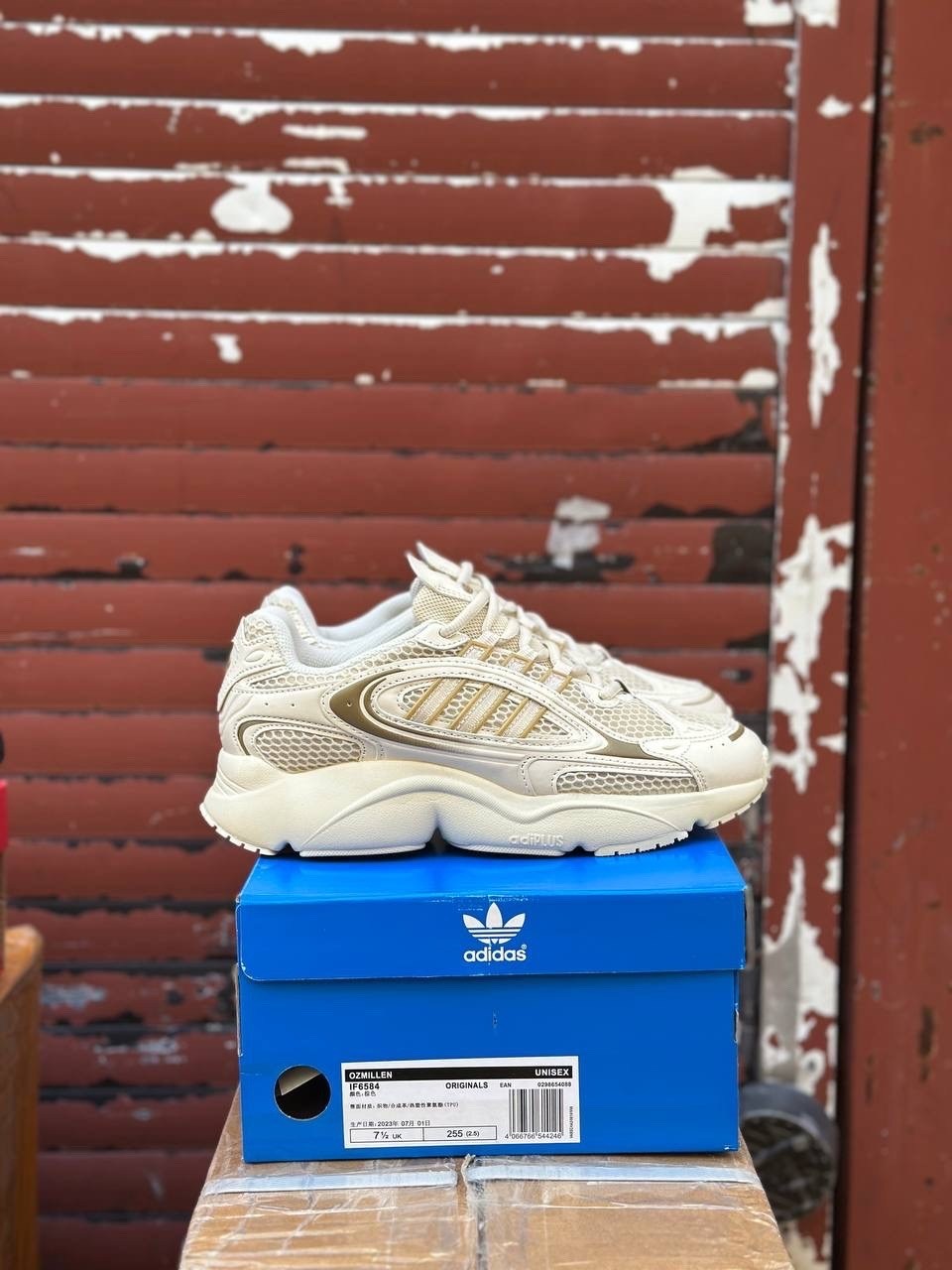 кроссовки adidas,adidas кроссовки женские,кроссовки adidas ozmillen alumina wonder beige,кроссовки adidas original,кроссовки ozmillen adidas