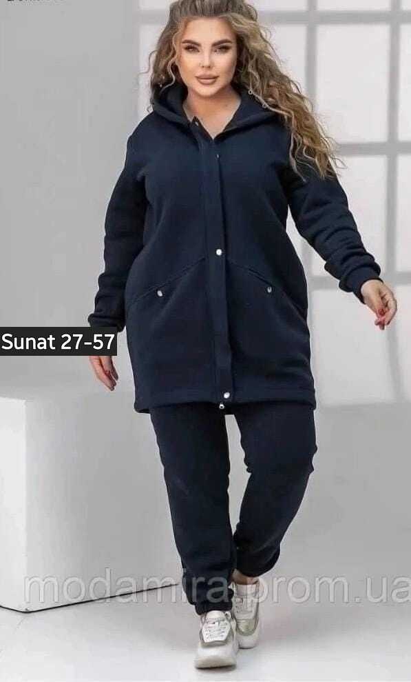 cпортивный костюм больших размеров,спортивный костюм больших размеров теплый,спортивные костюмы женские,cпортивный костюм женский на флисе,костюм на флисе