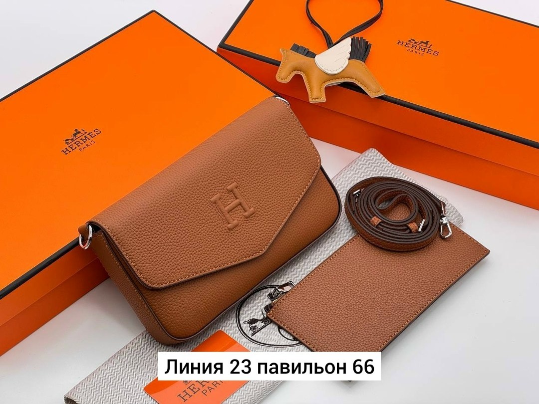 hermes сумка,сумка женская hermes,сумка hermes 21-15 см,брендовые сумочки,кошелек hermes