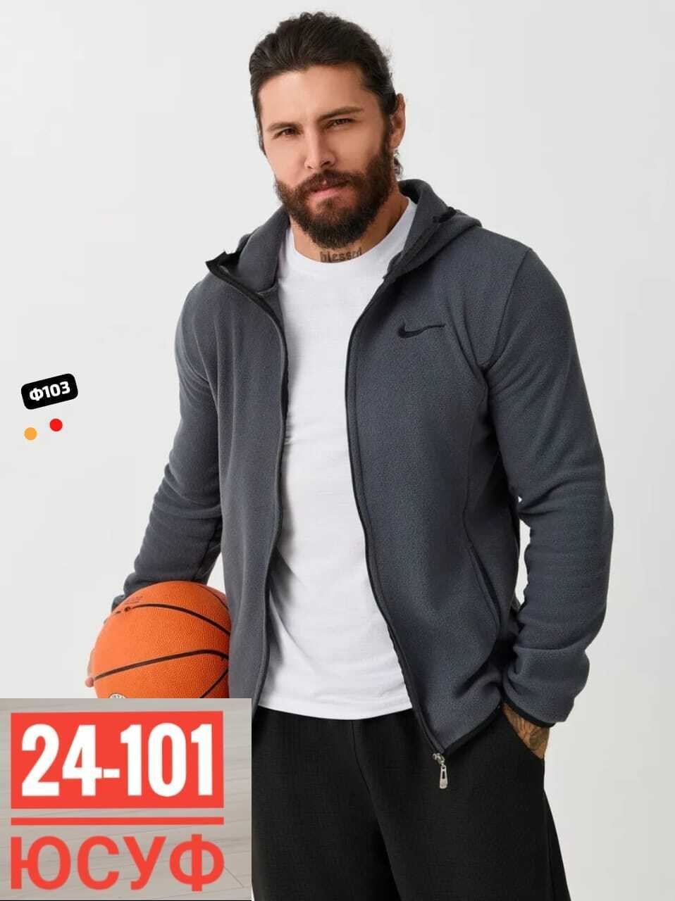 мужская толстовка,толстовки кофта,толстовки для мужчин,мужская кофта,толстовка на флисе