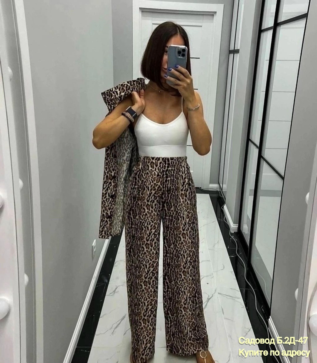 леопардовый костюм двойка,костюм-двойка в ярком и эффектном принте "леопард",леопардовый костюм,костюм женский,костюм двойка в ярком и эффектном принте "леопард" арт.3538538