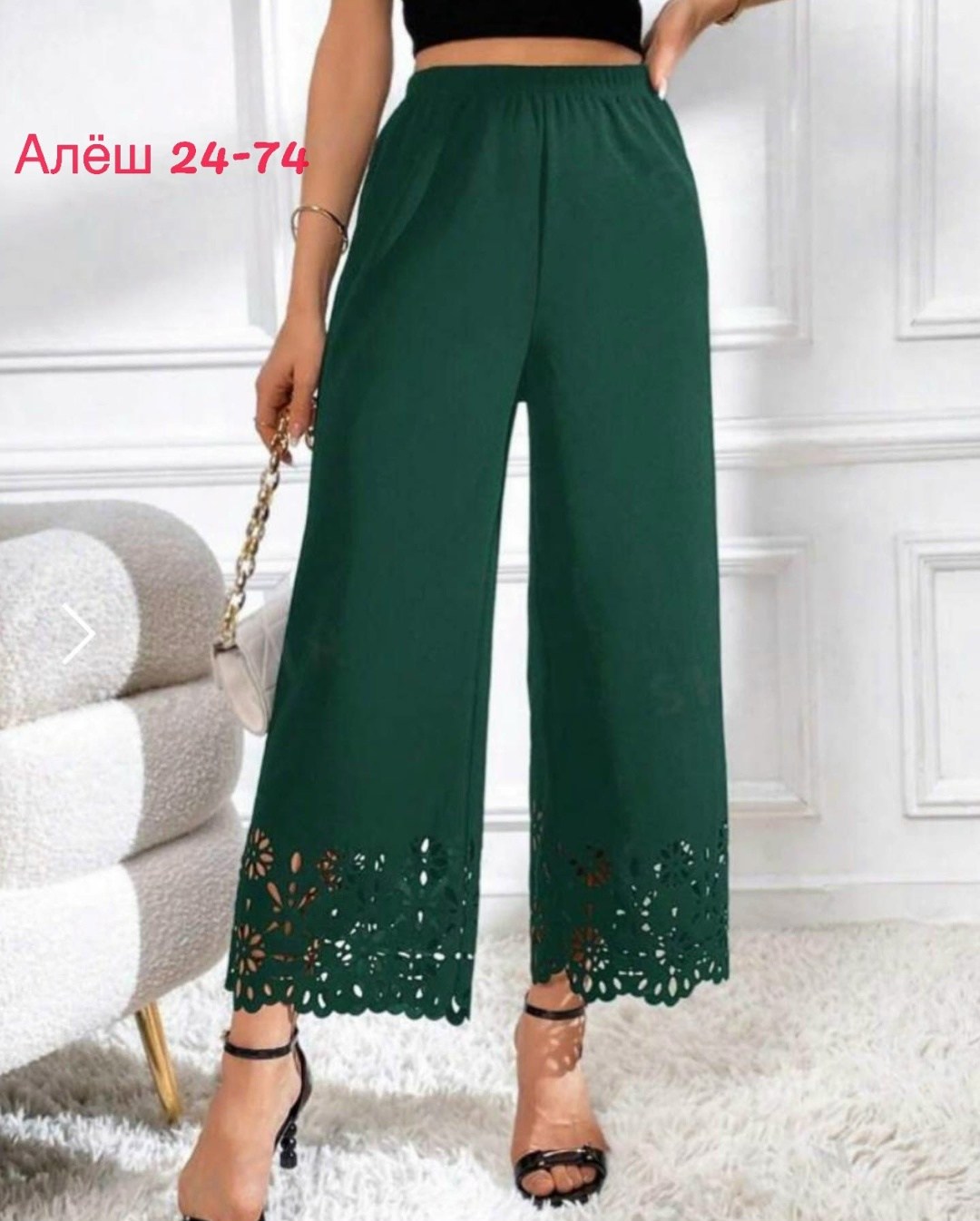 брюки штаны,женские брюки,женские летние брюки,брюки широкие,широкие брюки женские