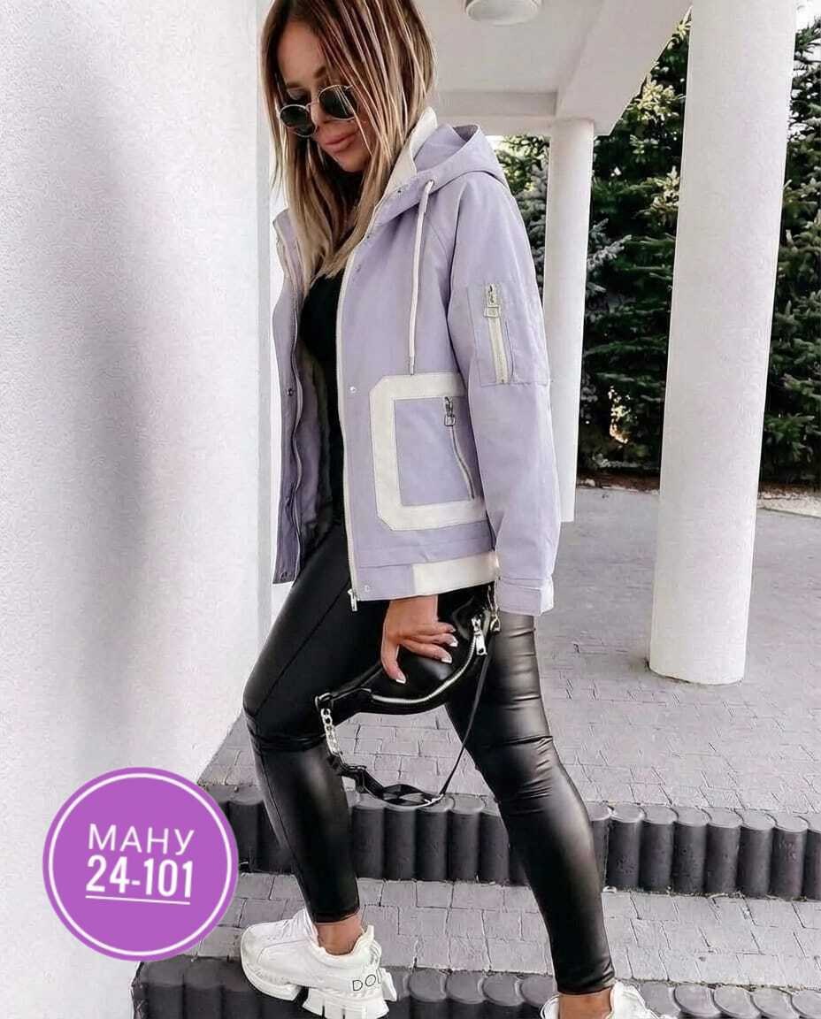 женская куртка,женская демисезонная куртка,легкая куртка,куртка женская демисезон,куртка