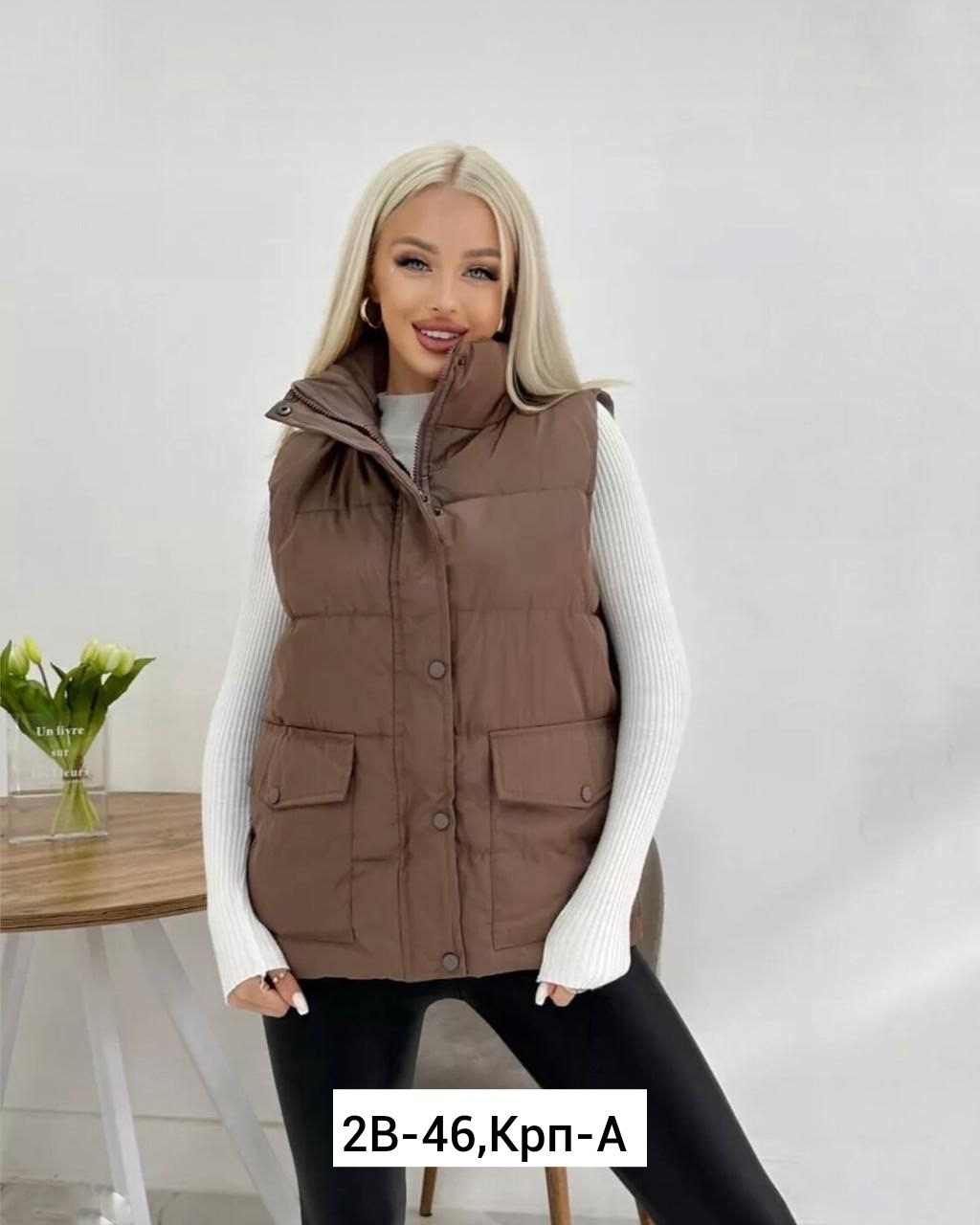 жилетка женская,жилетка теплая женская,жилет женский,жилет женский теплый,безрукавки