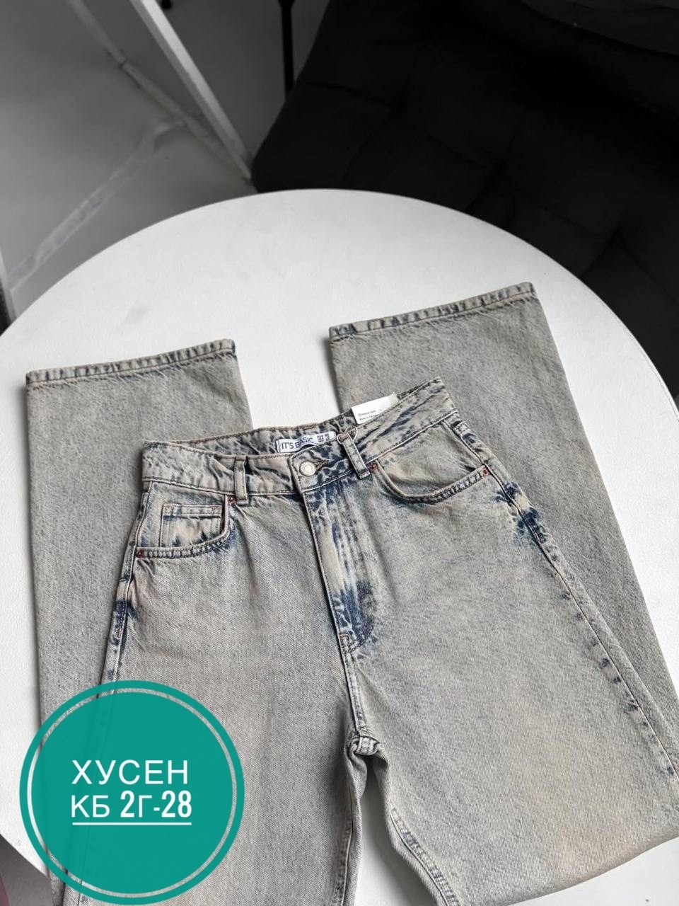 женские джинсы,джинсы,брюки джинсы,джинсы широкие,джинсы джинсы