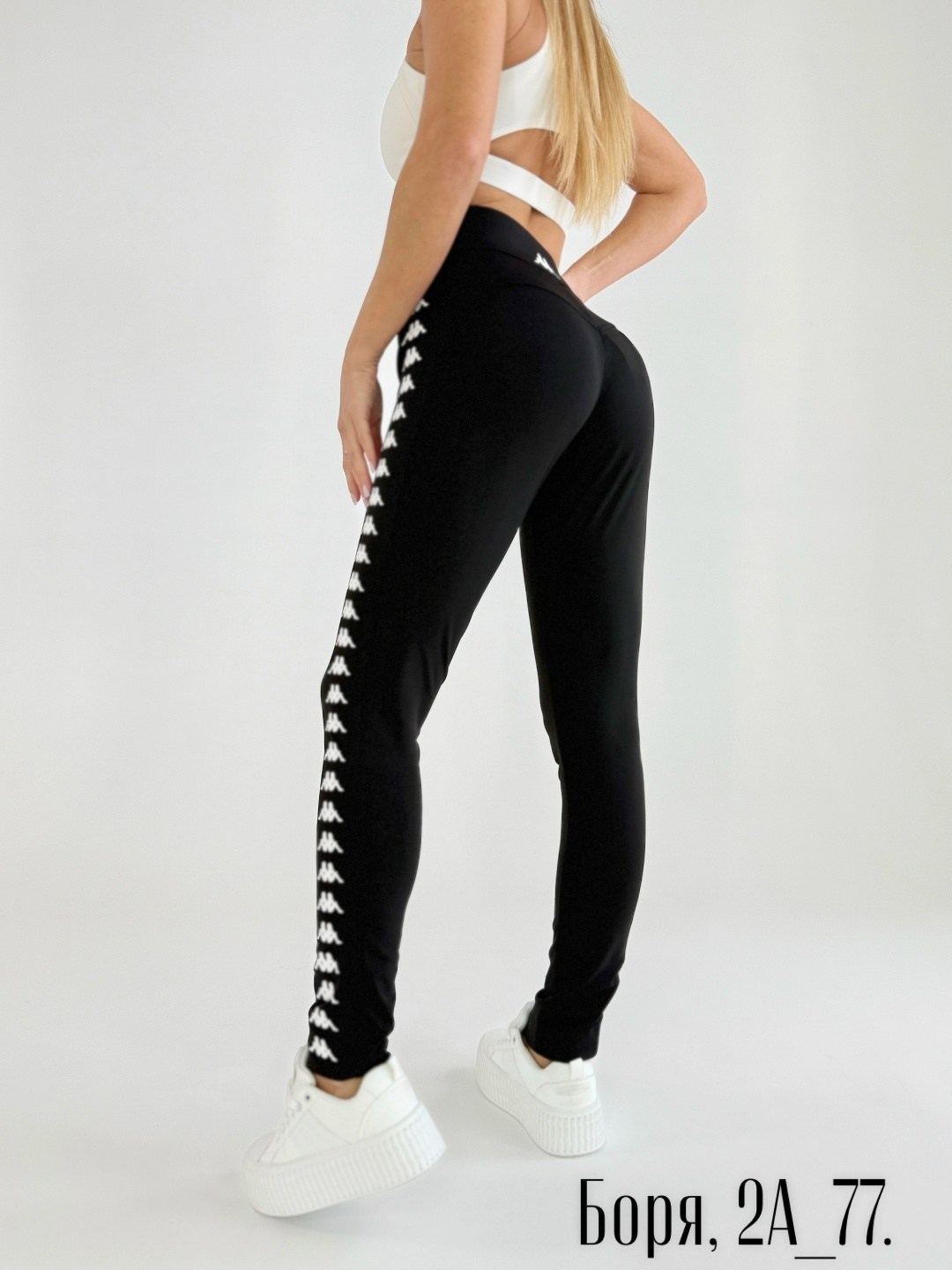 легинсы женские kappa,легинсы kappa,леггинсы kappa,лосины женские,лосины для спорта