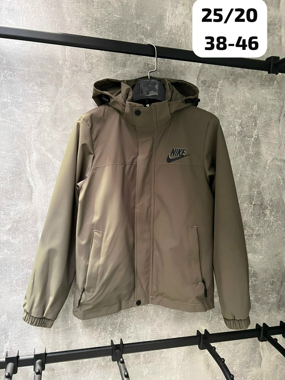 демисезонная куртка,куртка,куртка мужскaя демисезонная,куртка спортивная,куртка мужская