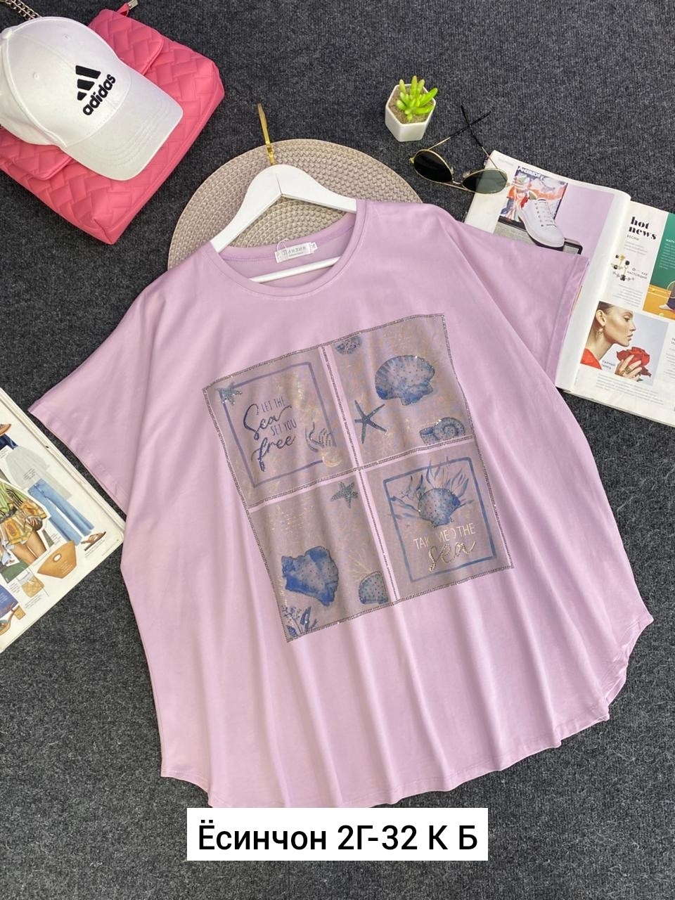 футболки женская,футболки женские больших размеров,футболка оверсайз,футболки модные,женская футболка оверсайз