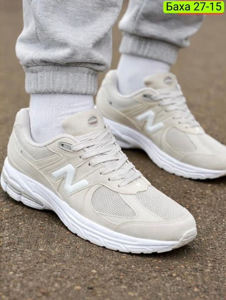 кроссовки new balance,,кроссовки бежевые,кроссовки,кроссовка мужской