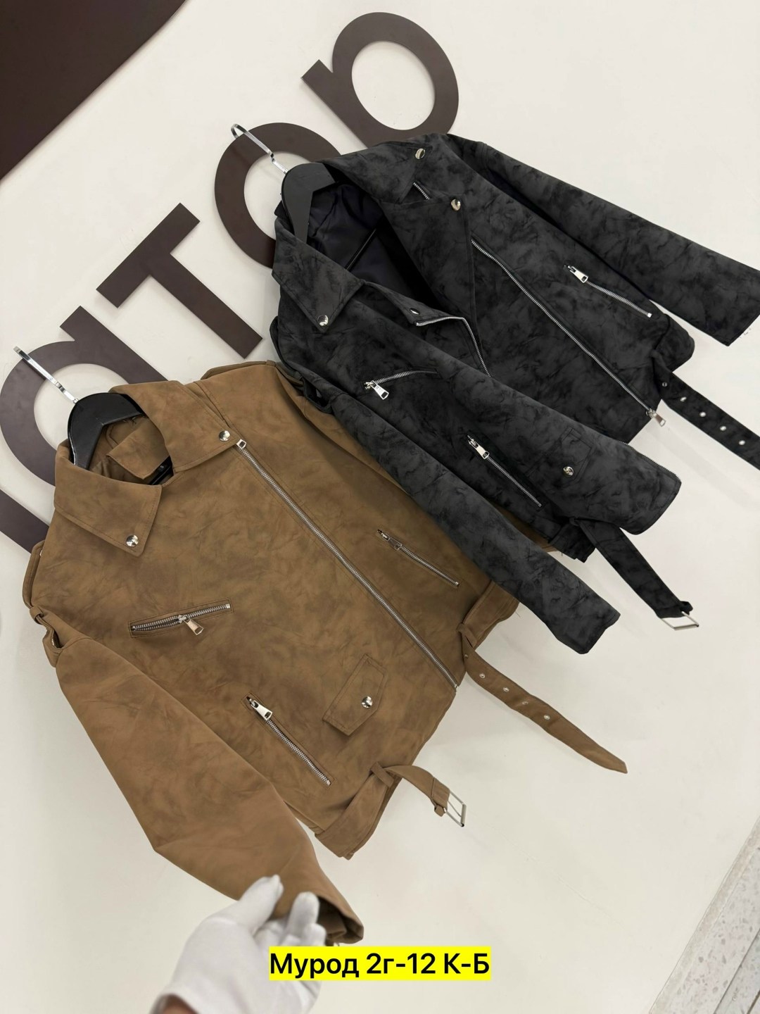 куртка женская,куртка замшевая,куртка косуха,женская кожаная куртка,куртка