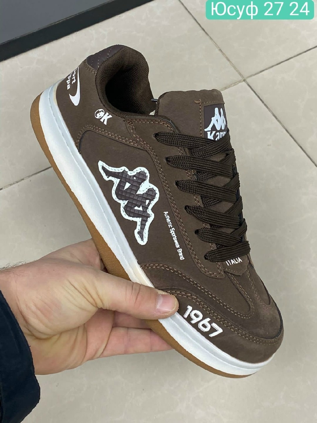 кроссовки kappa,кроссовки,кроссовки каппа,кроссовки дутые каппа fatty od&dil,кроссовки мужские kappa