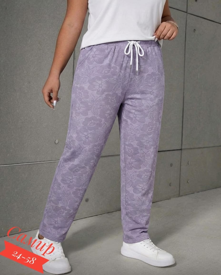 брюки свободные,брюки трикотажные,женские брюки,женские спортивные брюки,брюки женские свободные