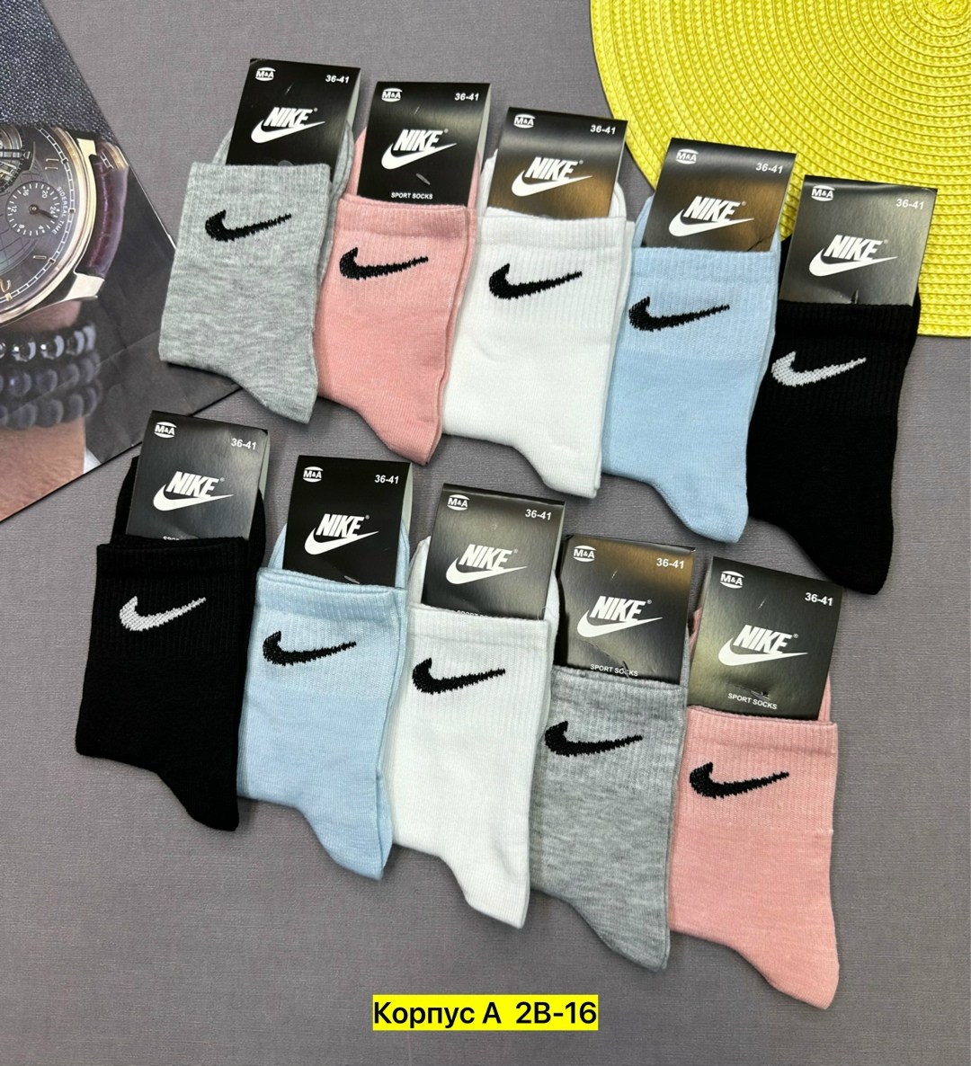 комплект носки женские,комплект носков nike,носки женские,носки спортивные,носки спортивные женские