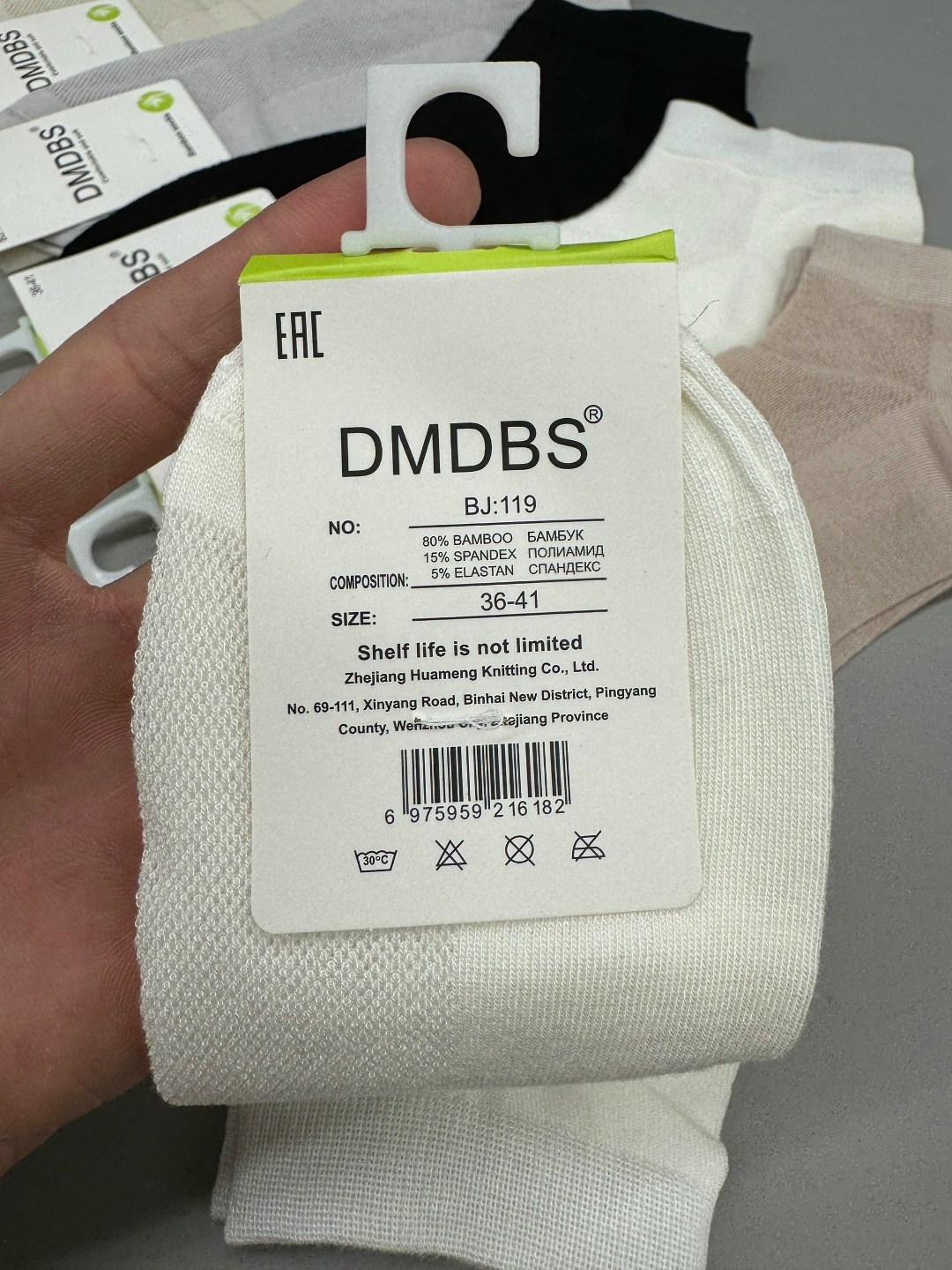 носки женские,носки женские 10 пар,носки женские короткие,носки комплект,носки оптом