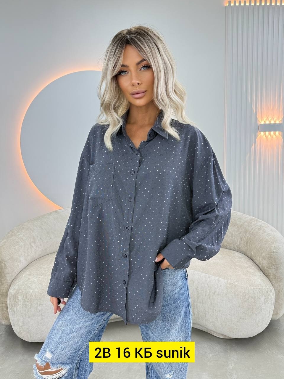 рубашка женская,рубашка стильная,рубашка,однотонная рубашка,рубашка женская оверсайз