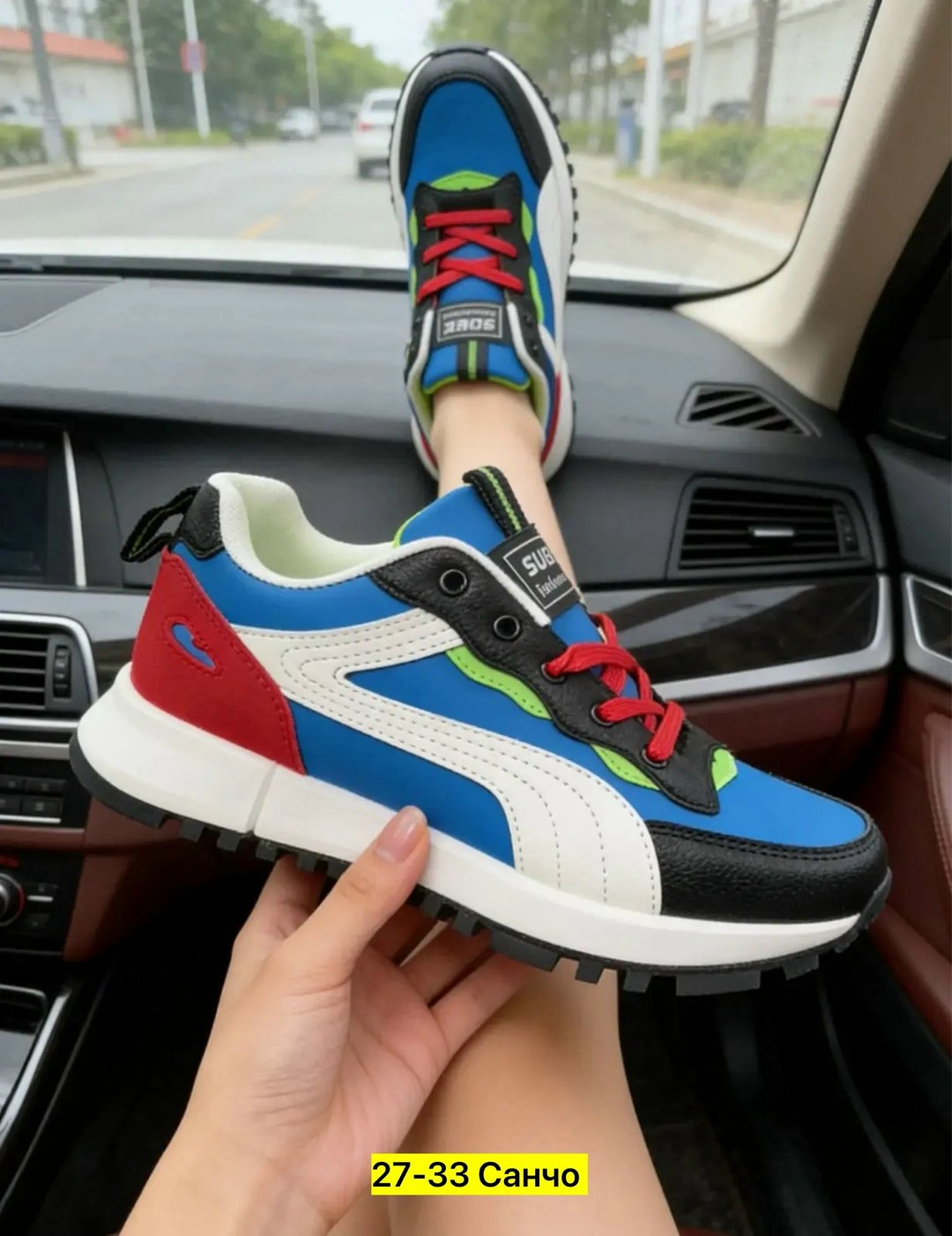 ,кроссовки женскиe,модные кроссовки,кроссовка, кроссовки