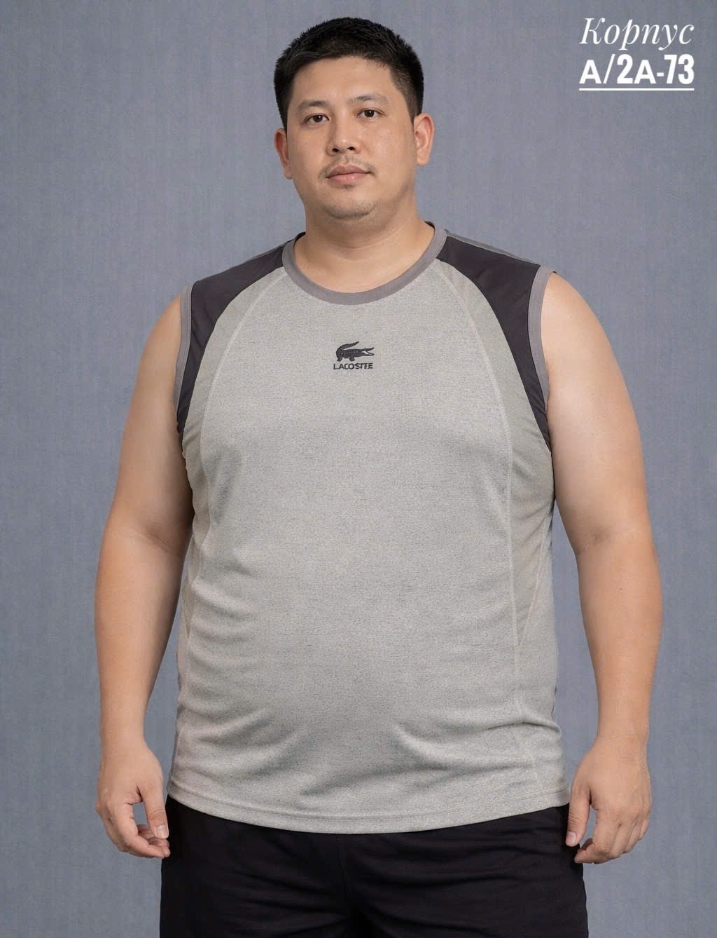 майка мужская,футболка мужская,спортивная майка,майка,мужская мода