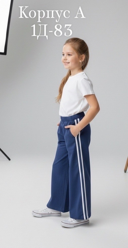 штаны для девушек,штаны для девочек,брюки детские,брюки для девочек,штаны детские
