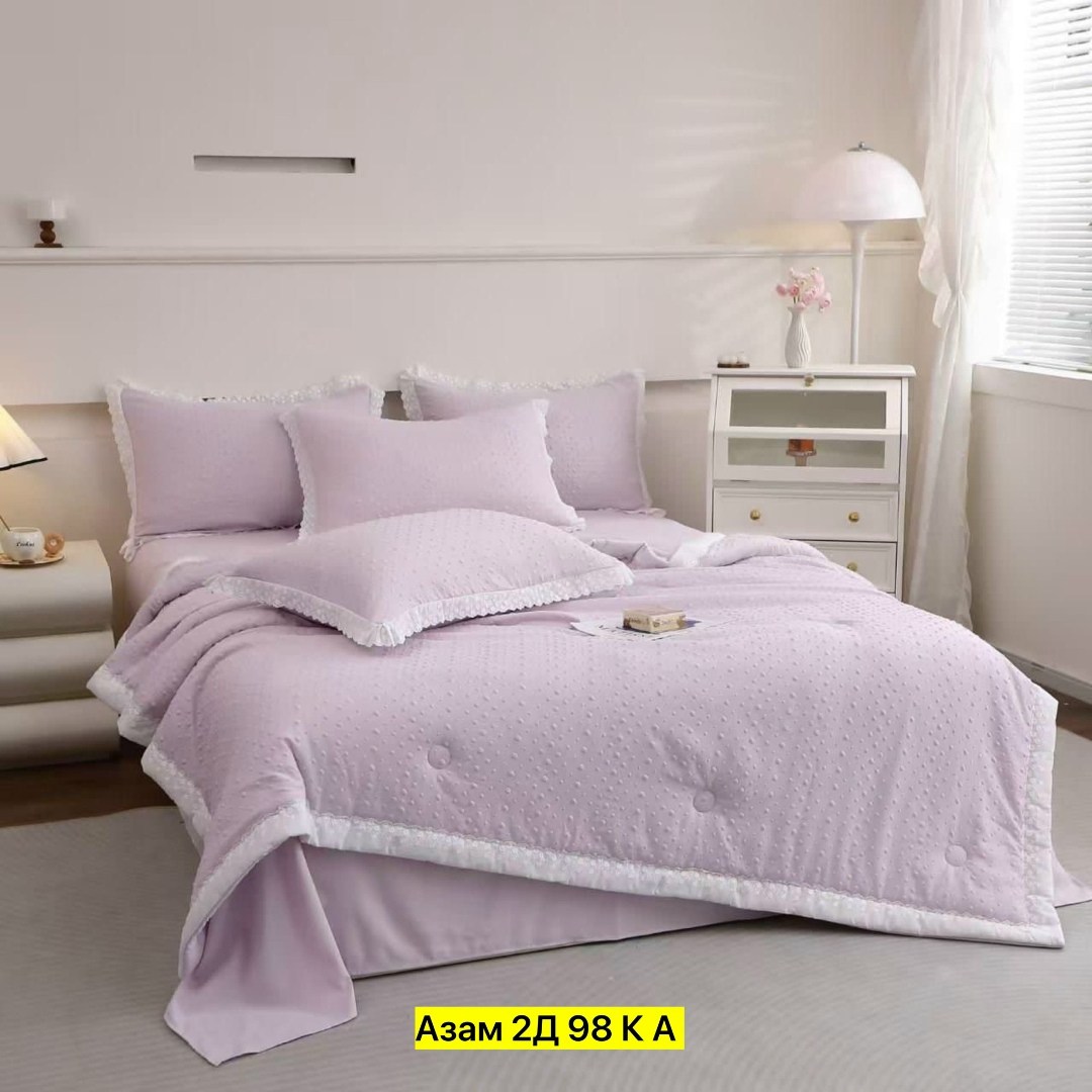 комплект постельного белье евро,комплект постельного белья,комплект постельного белья евро с одеялом,комплект постельного белья с одеялом,постельное белье евро с одеялом