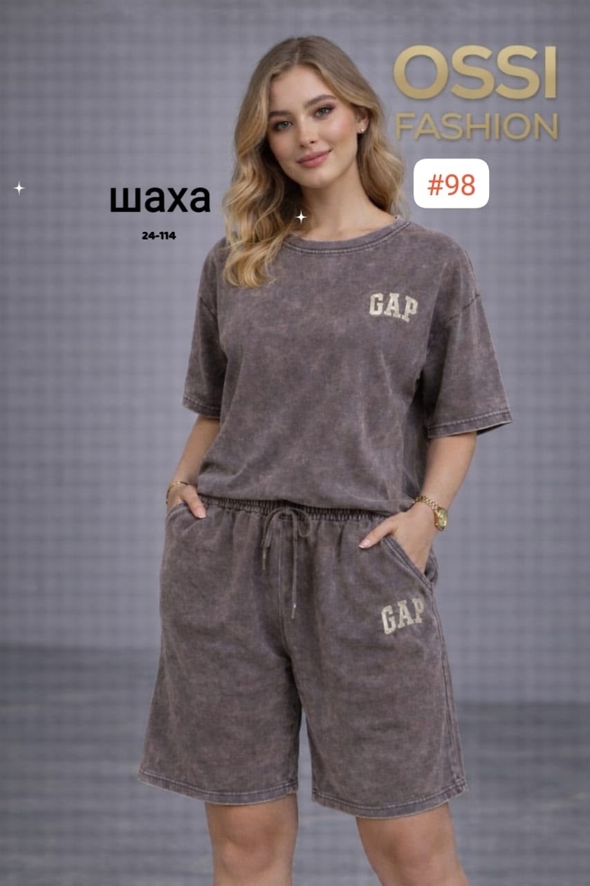 велюровый комплект,костюм велюровый,костюм,костюм женский домашний велюровый,домашние костюмы